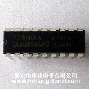 ULN2803APG